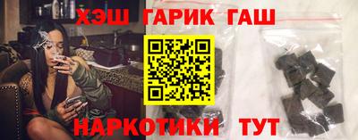 марки nbome Кингисепп