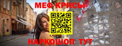 mix Комсомольск-на-Амуре