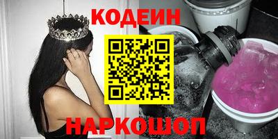 амф Коммунар