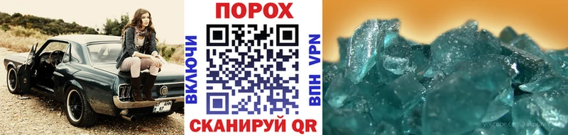 Первитин мет  Кимры 